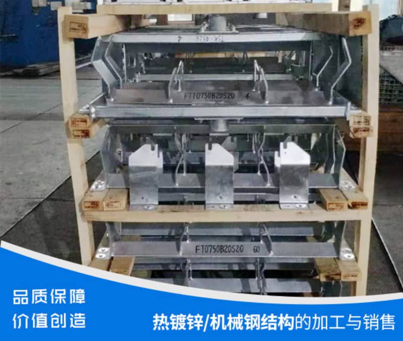 小黄片免费视频下载