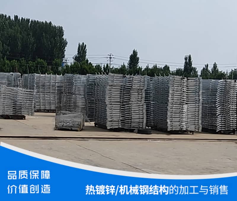小黄片大全下载