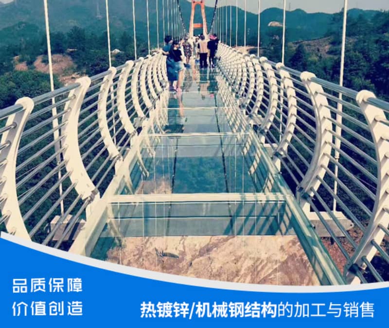 小黄片APP在线观看