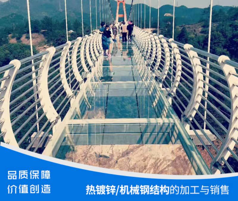 小黄片APP在线观看