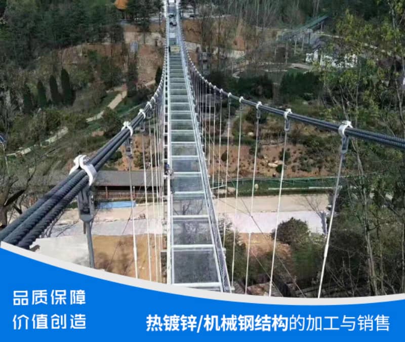 小黄片APP在线观看